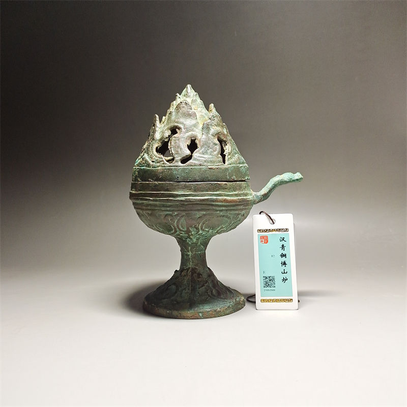 汉青铜博山炉