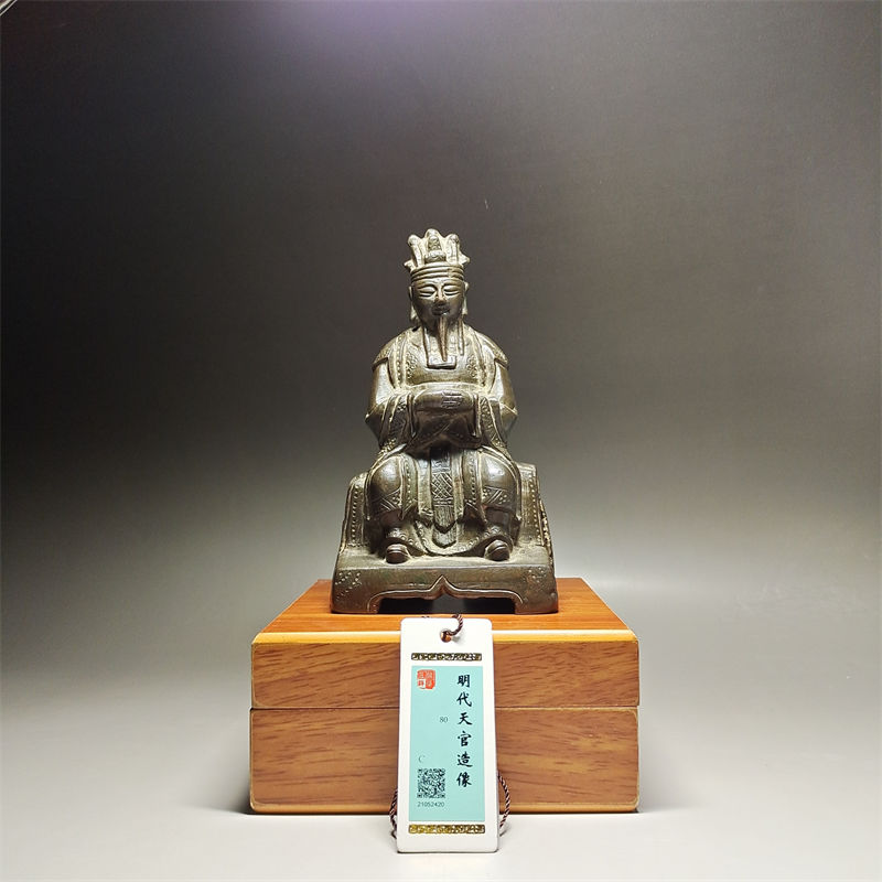 明代天官造像