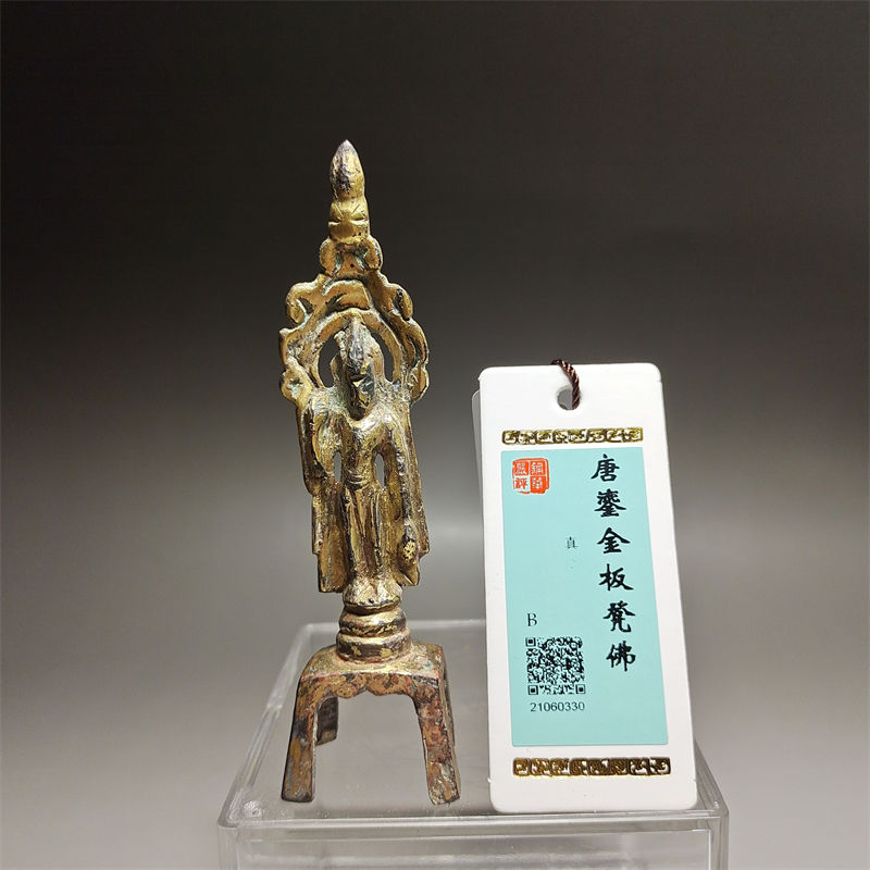 唐鎏金板凳佛