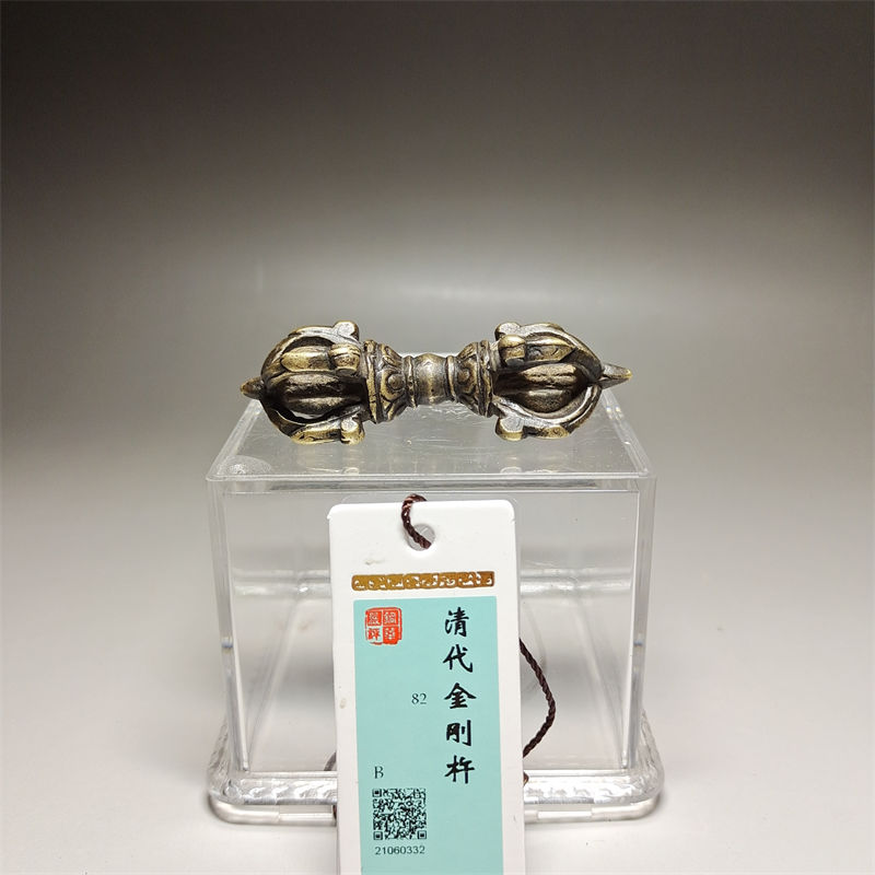 清代金刚杵